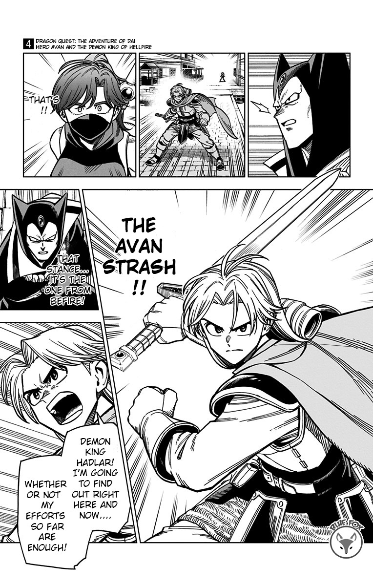 Dragon Quest: The Great Adventure Of Dai - Avan The Brave And The Demon King Of Hellfire - Vol.4 Chapter 14: This Is The Demon King