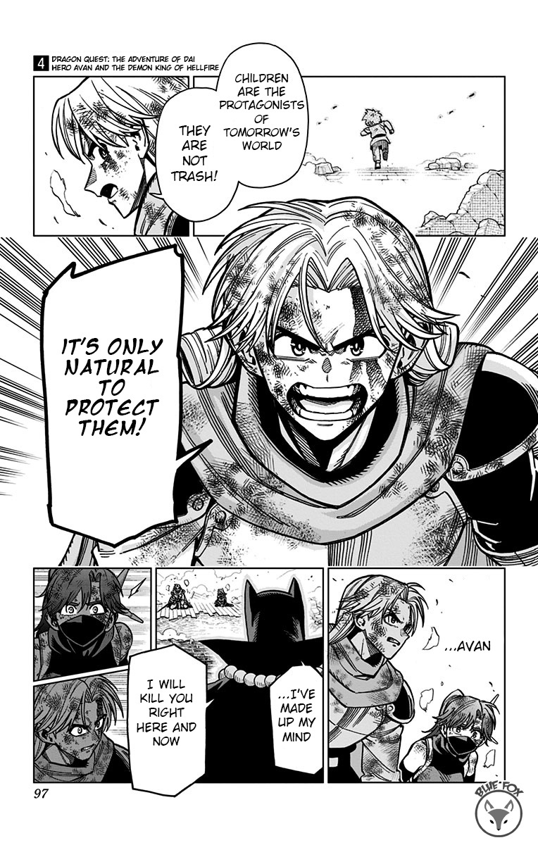 Dragon Quest: The Great Adventure Of Dai - Avan The Brave And The Demon King Of Hellfire - Vol.4 Chapter 14: This Is The Demon King