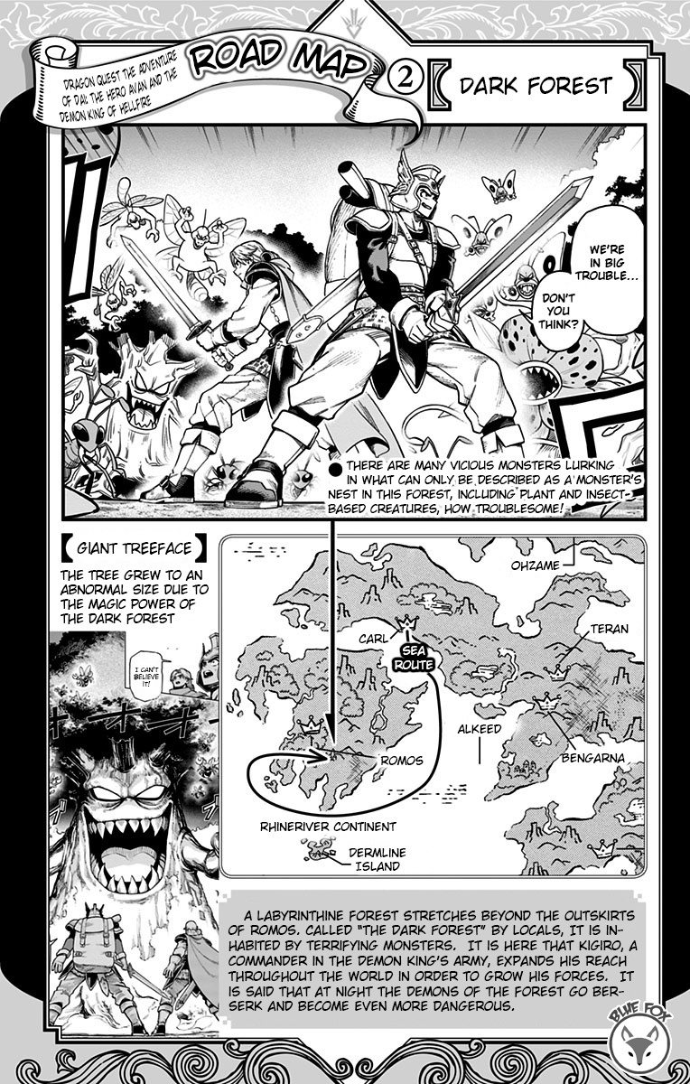 Dragon Quest: The Great Adventure Of Dai - Avan The Brave And The Demon King Of Hellfire - Vol.4 Chapter 14: This Is The Demon King