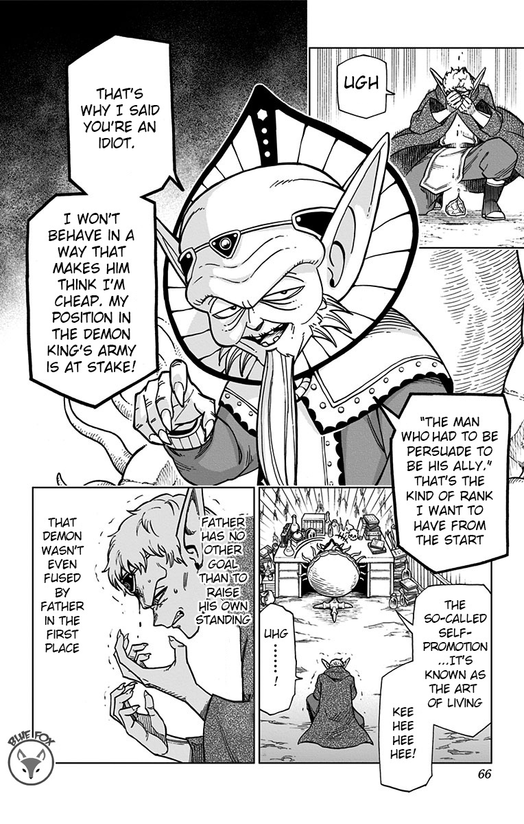 Dragon Quest: The Great Adventure Of Dai - Avan The Brave And The Demon King Of Hellfire - Vol.3 Chapter 10: The Hero Who Vanished Into The Sea