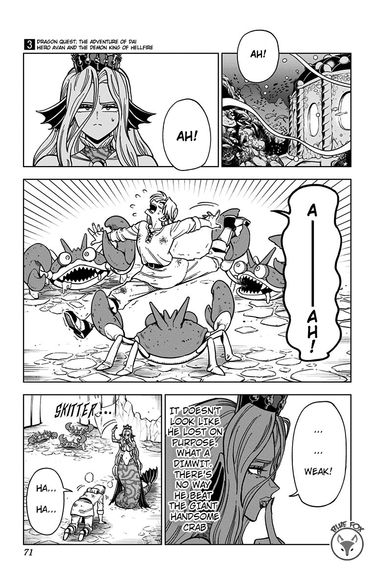 Dragon Quest: The Great Adventure Of Dai - Avan The Brave And The Demon King Of Hellfire - Vol.3 Chapter 10: The Hero Who Vanished Into The Sea