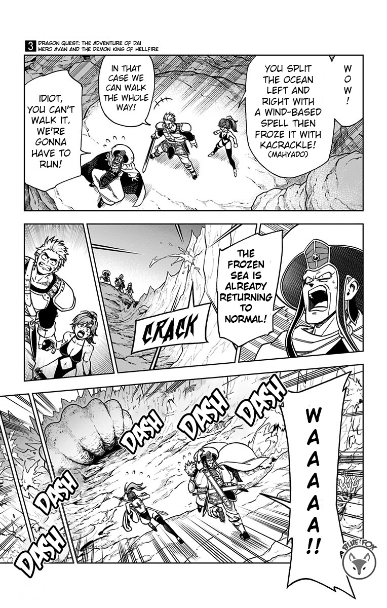 Dragon Quest: The Great Adventure Of Dai - Avan The Brave And The Demon King Of Hellfire - Vol.3 Chapter 10: The Hero Who Vanished Into The Sea