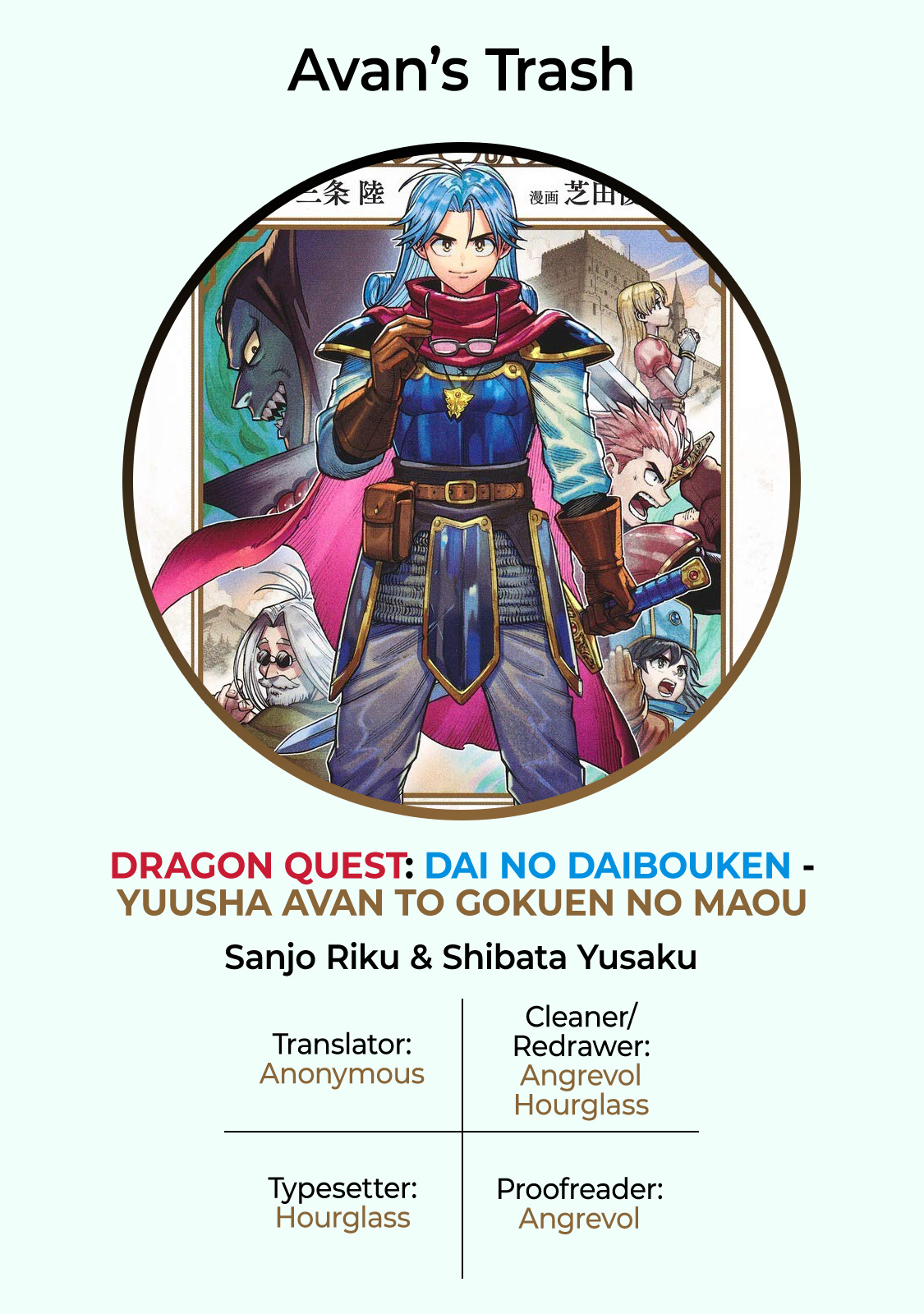 Dragon Quest: The Great Adventure Of Dai - Avan The Brave And The Demon King Of Hellfire - Vol.1 Chapter 1: The Hero Appears