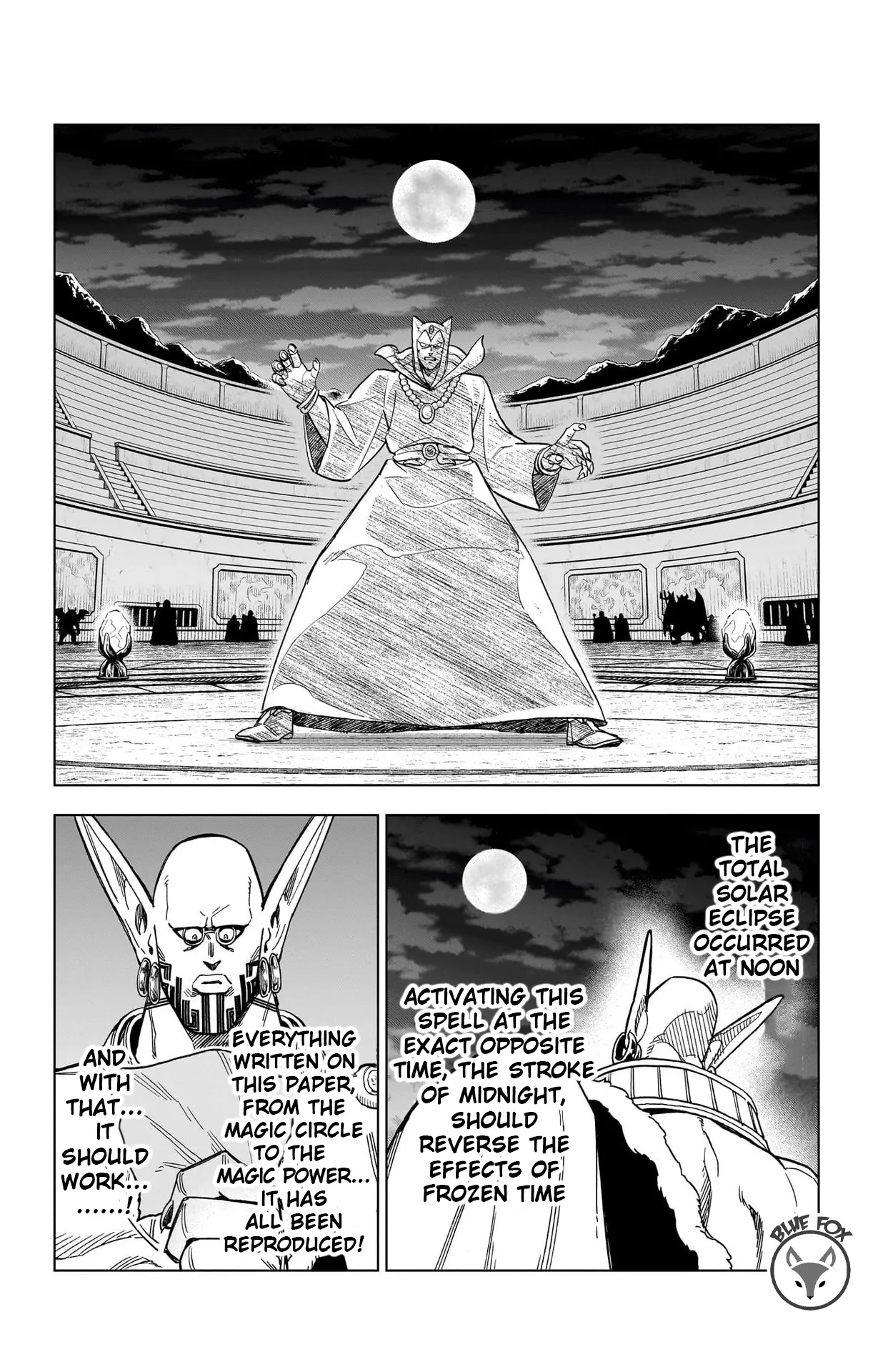 Dragon Quest: The Great Adventure Of Dai - Avan The Brave And The Demon King Of Hellfire - Vol.7 Chapter 25: Two Frozen Men