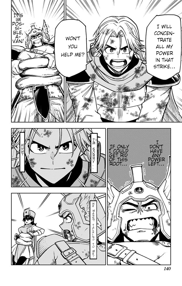 Dragon Quest: The Great Adventure Of Dai - Avan The Brave And The Demon King Of Hellfire - Vol.1 Chapter 3: Kigiro Attacks