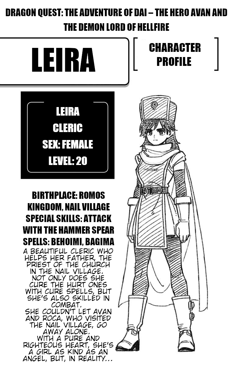 Dragon Quest: The Great Adventure Of Dai - Avan The Brave And The Demon King Of Hellfire - Vol.1 Chapter 3: Kigiro Attacks