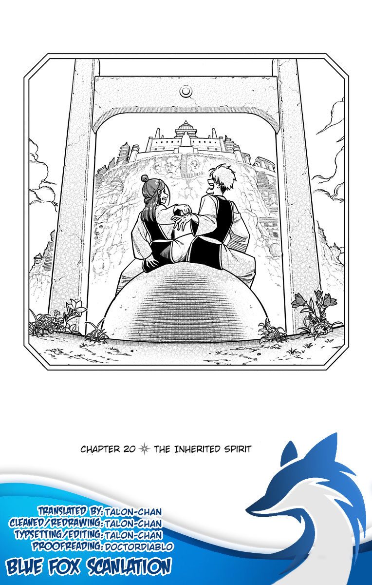 Dragon Quest: The Great Adventure Of Dai - Avan The Brave And The Demon King Of Hellfire - Vol.5 Chapter 20: The Inherited Spirit