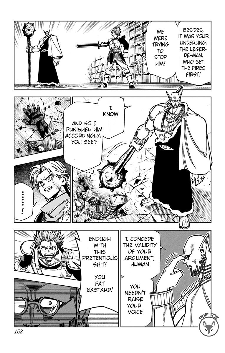 Dragon Quest: The Great Adventure Of Dai - Avan The Brave And The Demon King Of Hellfire - Vol.2 Chapter 8: Gangadia's Trepidation