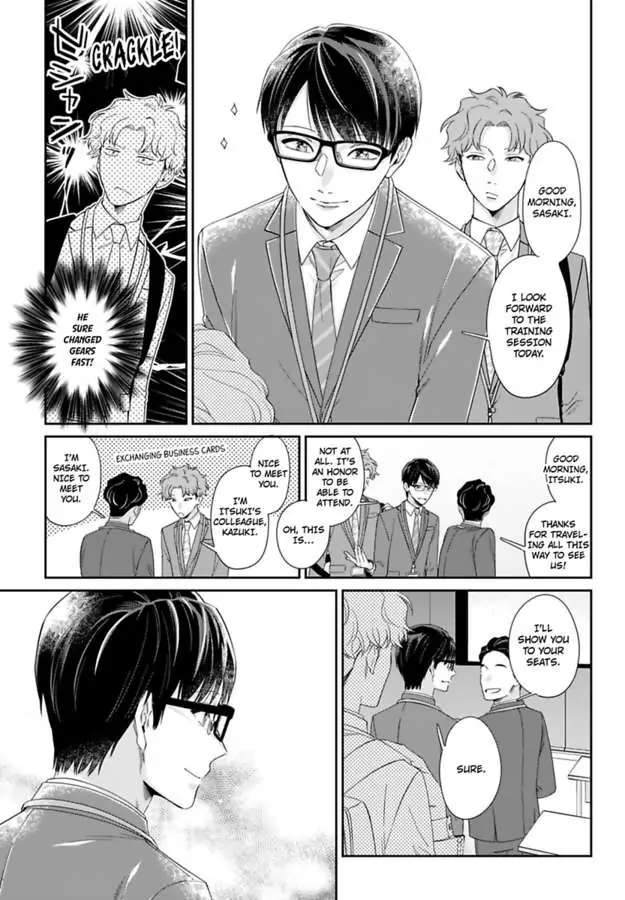 Netamigokorono Shiro To Kuro - Chapter 4