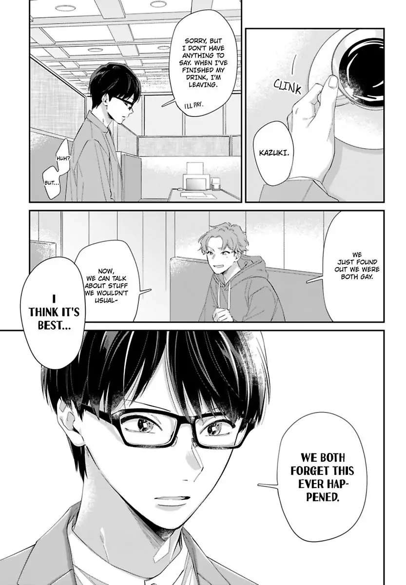 Netamigokorono Shiro To Kuro - Chapter 1