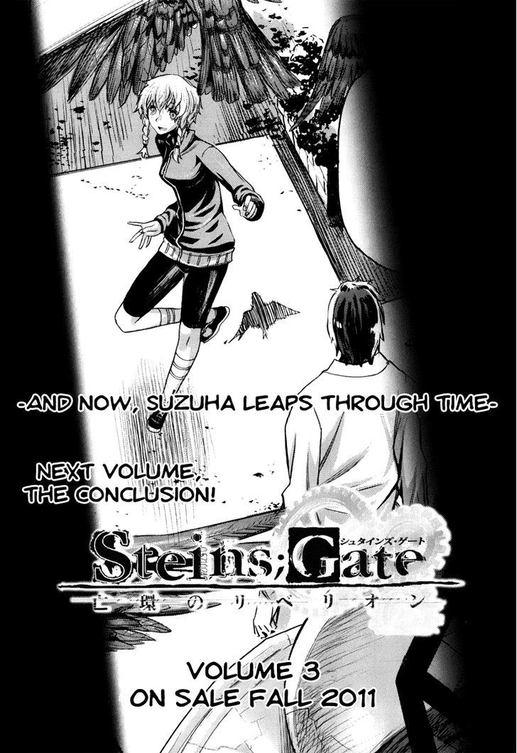 Steins;Gate - Boukan No Rebellion - Vol.2 Chapter 12.5 : Read Online