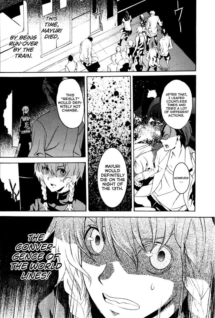 Steins;Gate - Boukan No Rebellion - Vol.2 Chapter 10 : Freundschaft [Friendship]