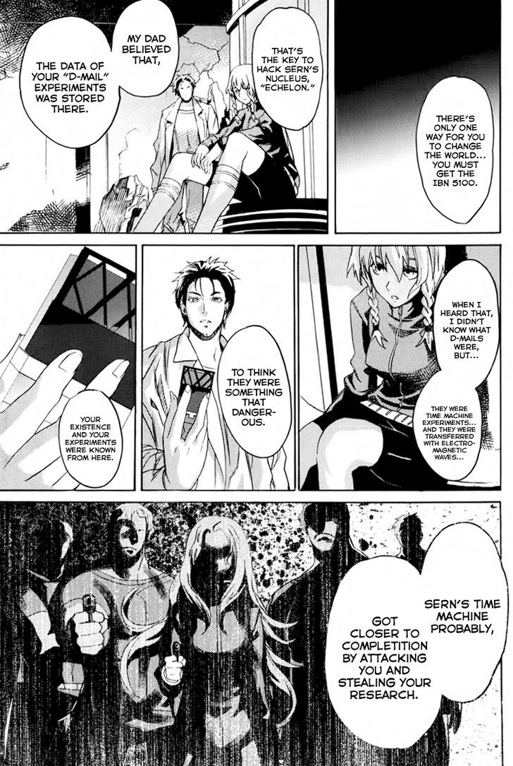 Steins;Gate - Boukan No Rebellion - Vol.2 Chapter 10 : Freundschaft [Friendship]