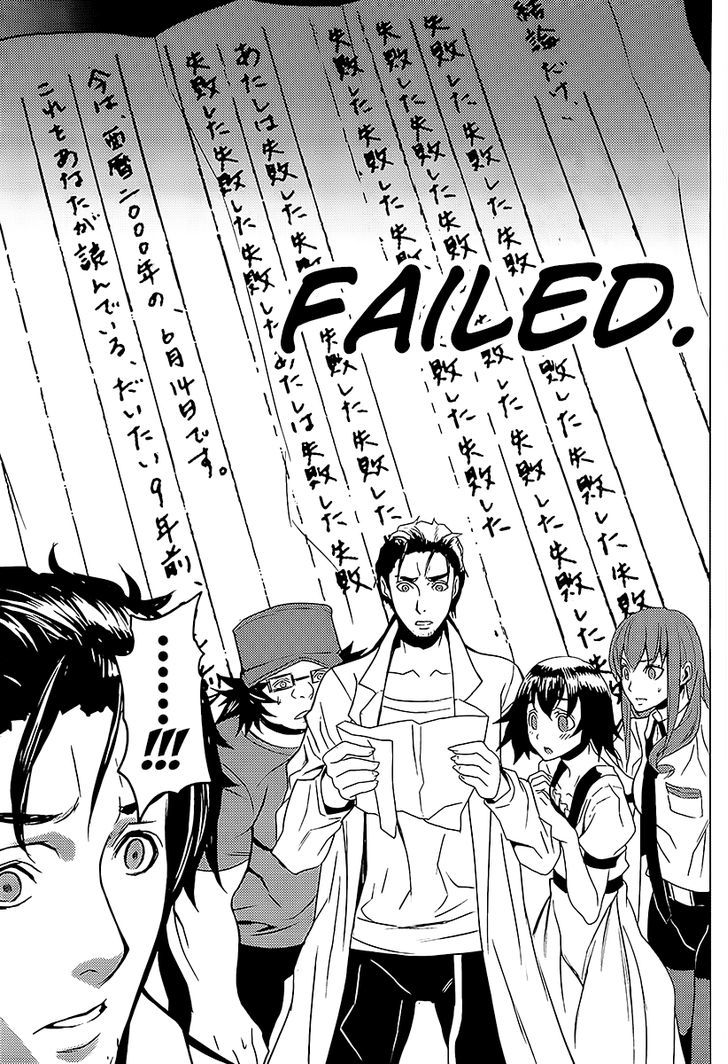 Steins;Gate - Boukan No Rebellion - Vol.3 Chapter 16 : Misserfolg [Failure]