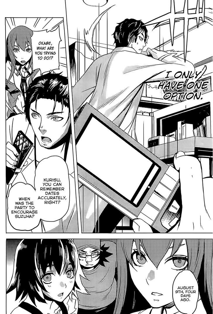 Steins;Gate - Boukan No Rebellion - Vol.3 Chapter 17 : Bande [Gang]