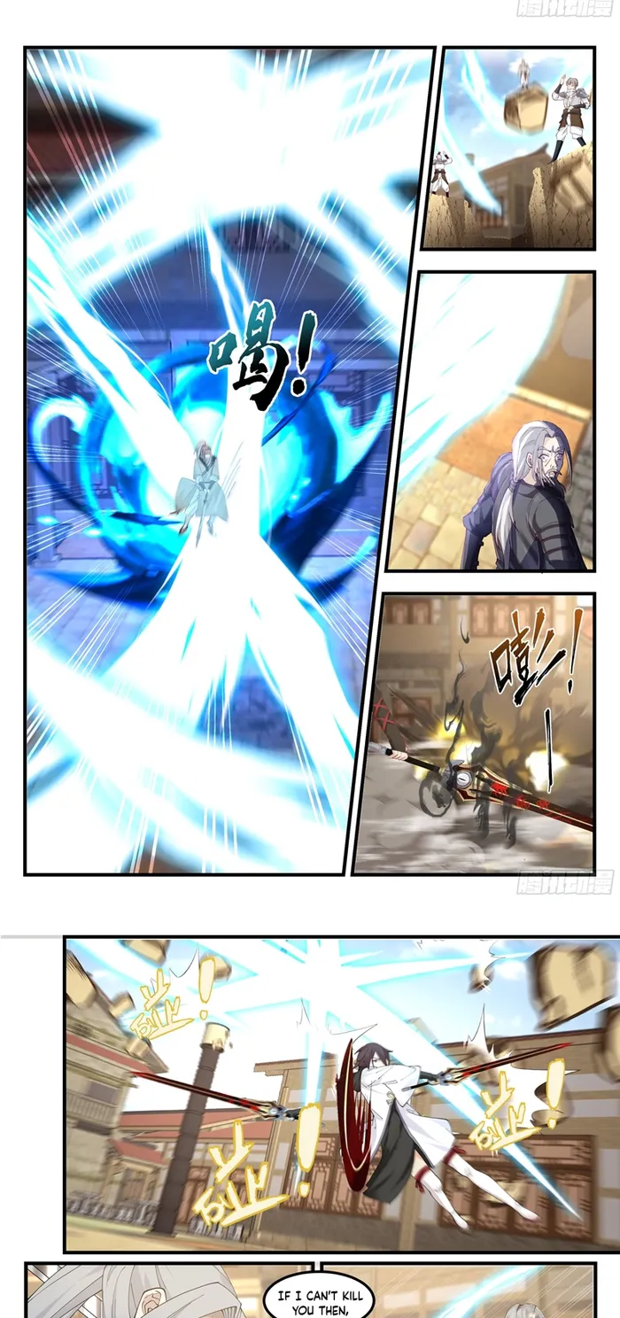 Killing Evolution From A Sword - Chapter 110