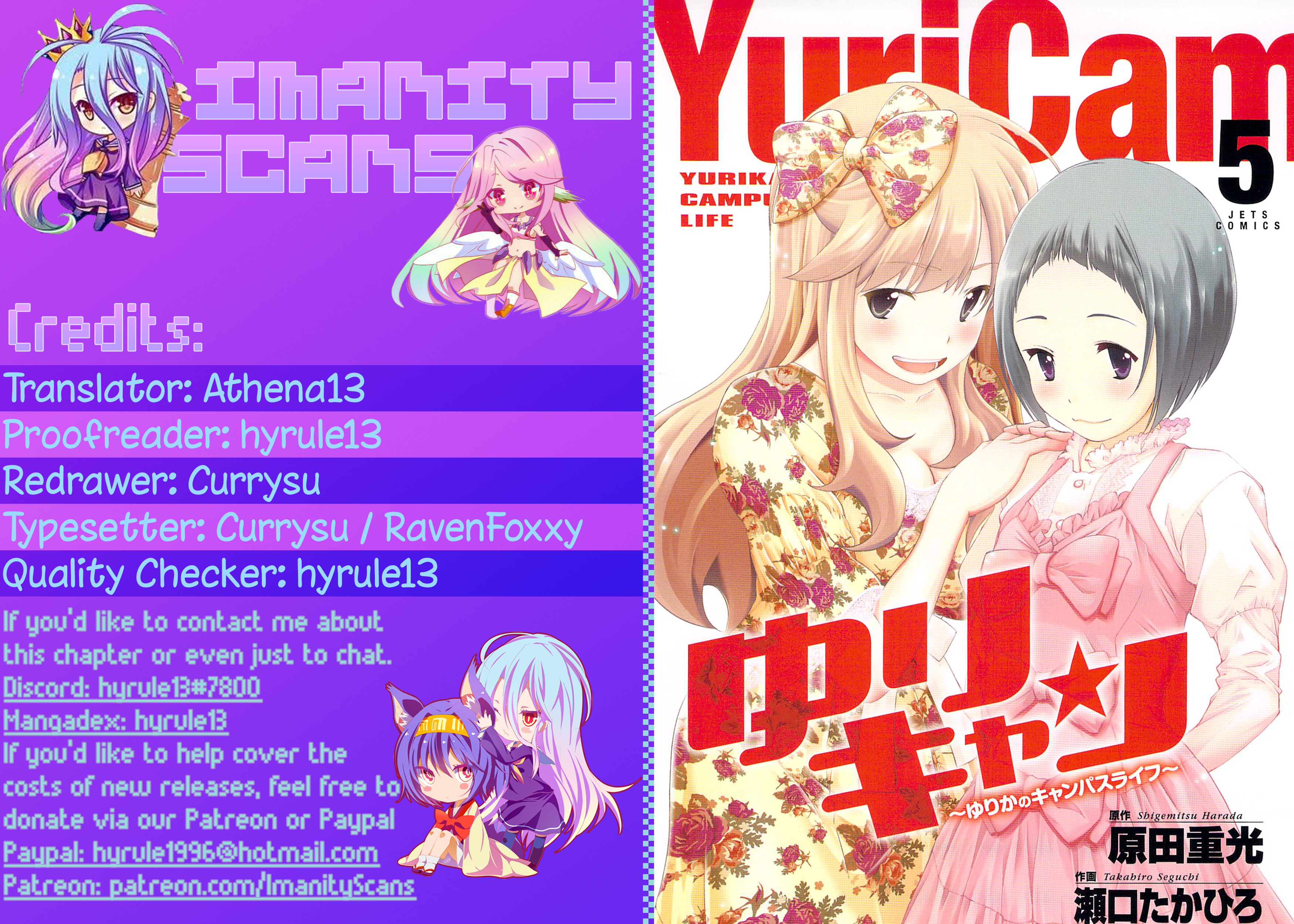 Yuricam - Yurika No Campus Life - Vol.5 Chapter 44