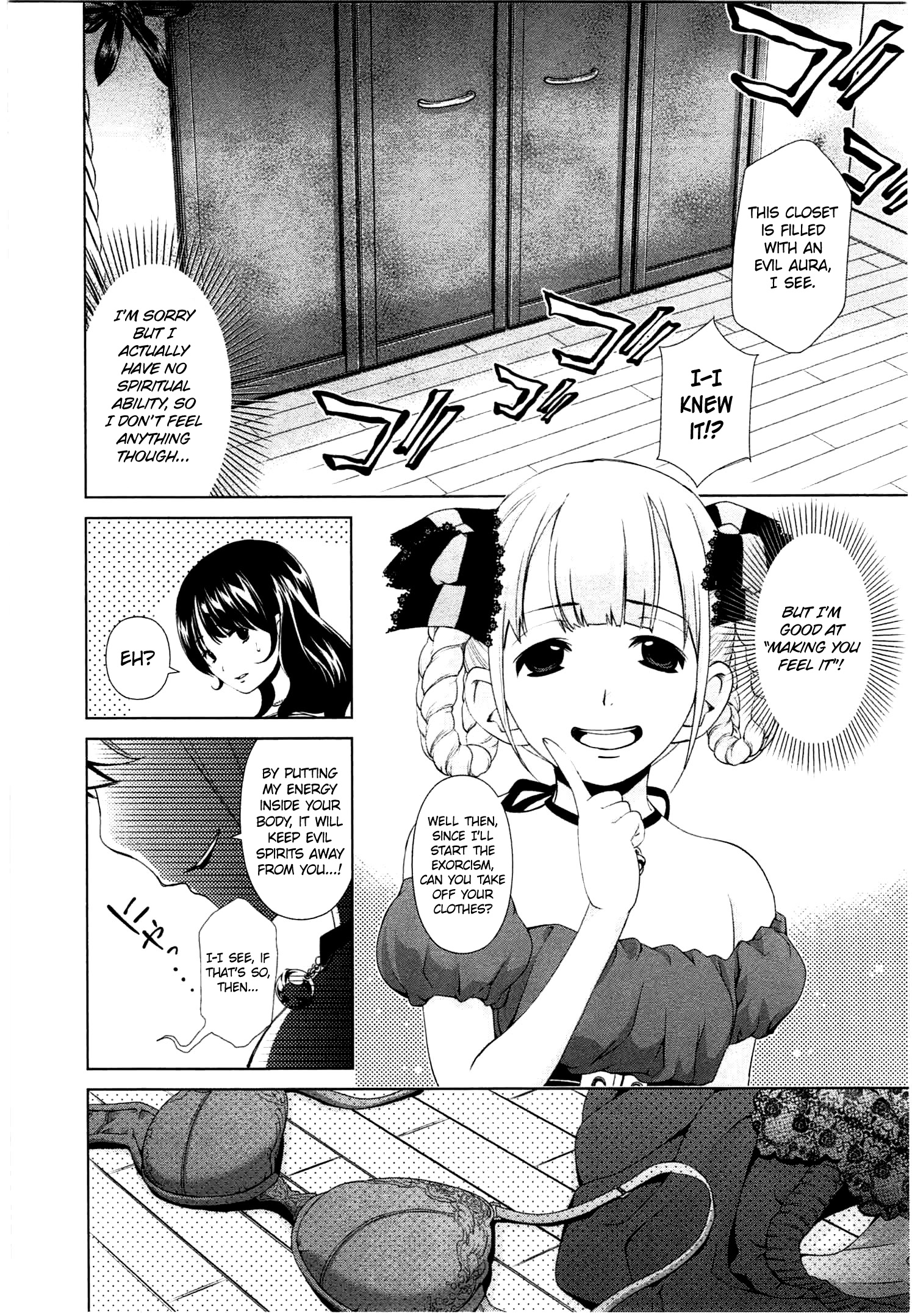 Yuricam - Yurika No Campus Life - Vol.5 Chapter 39