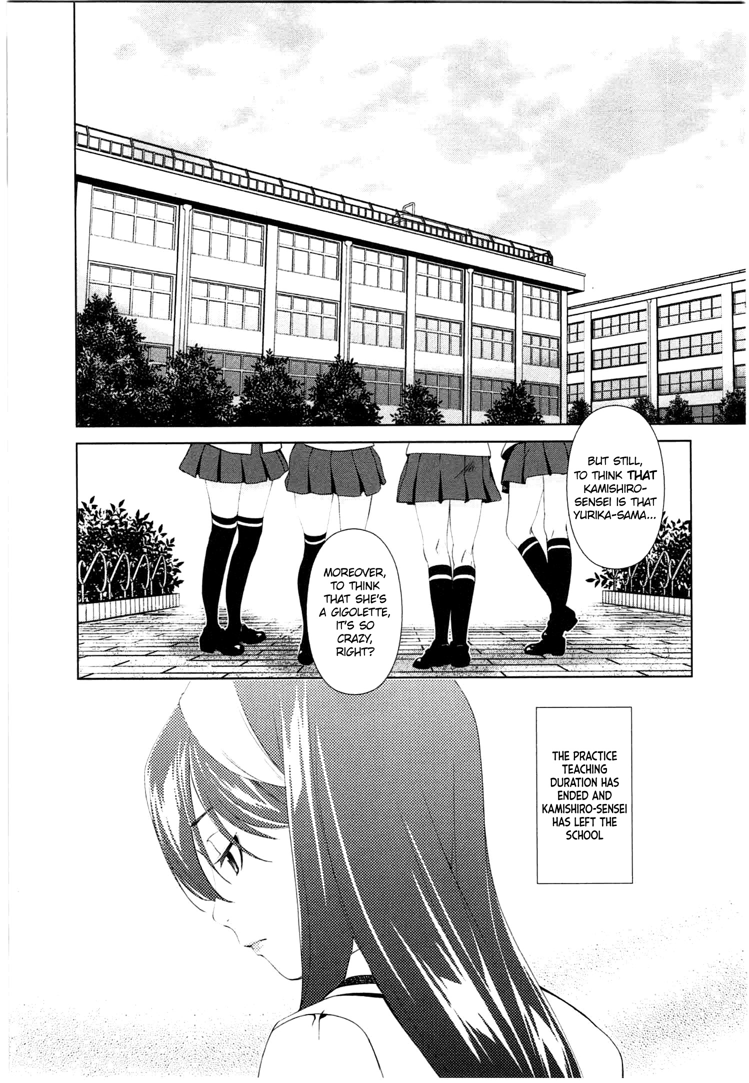 Yuricam - Yurika No Campus Life - Vol.5 Chapter 38