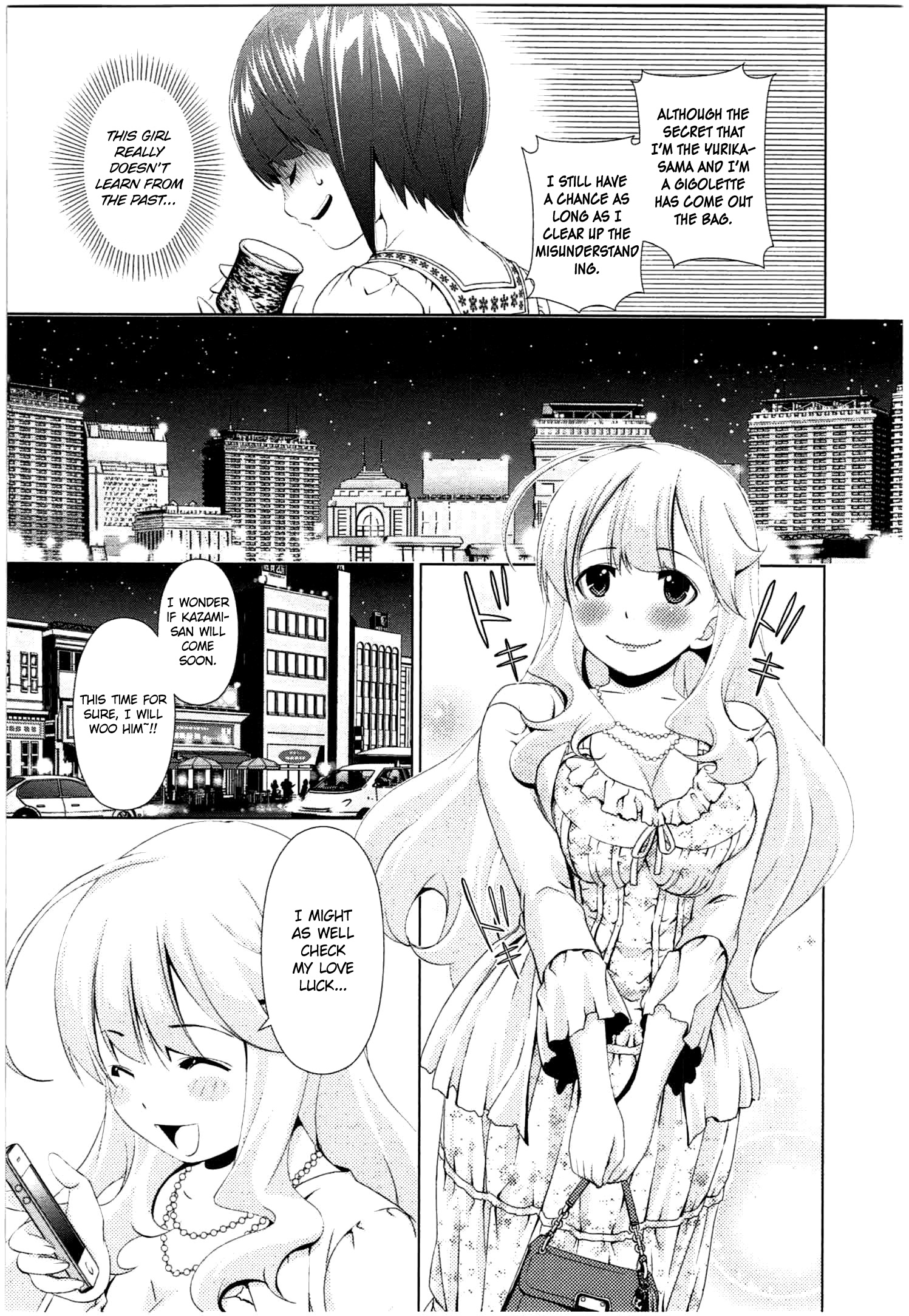 Yuricam - Yurika No Campus Life - Vol.5 Chapter 38