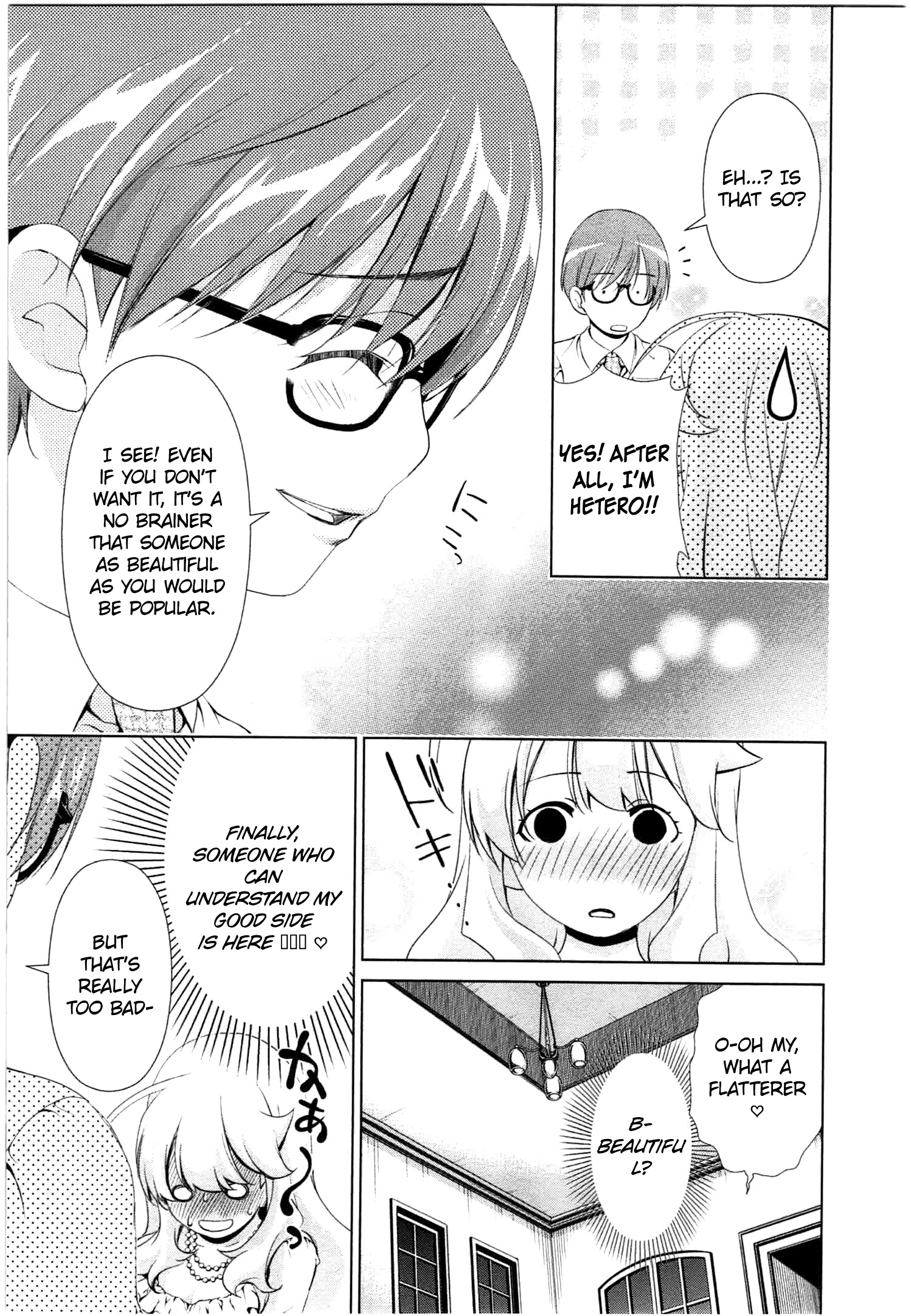 Yuricam - Yurika No Campus Life - Vol.5 Chapter 38