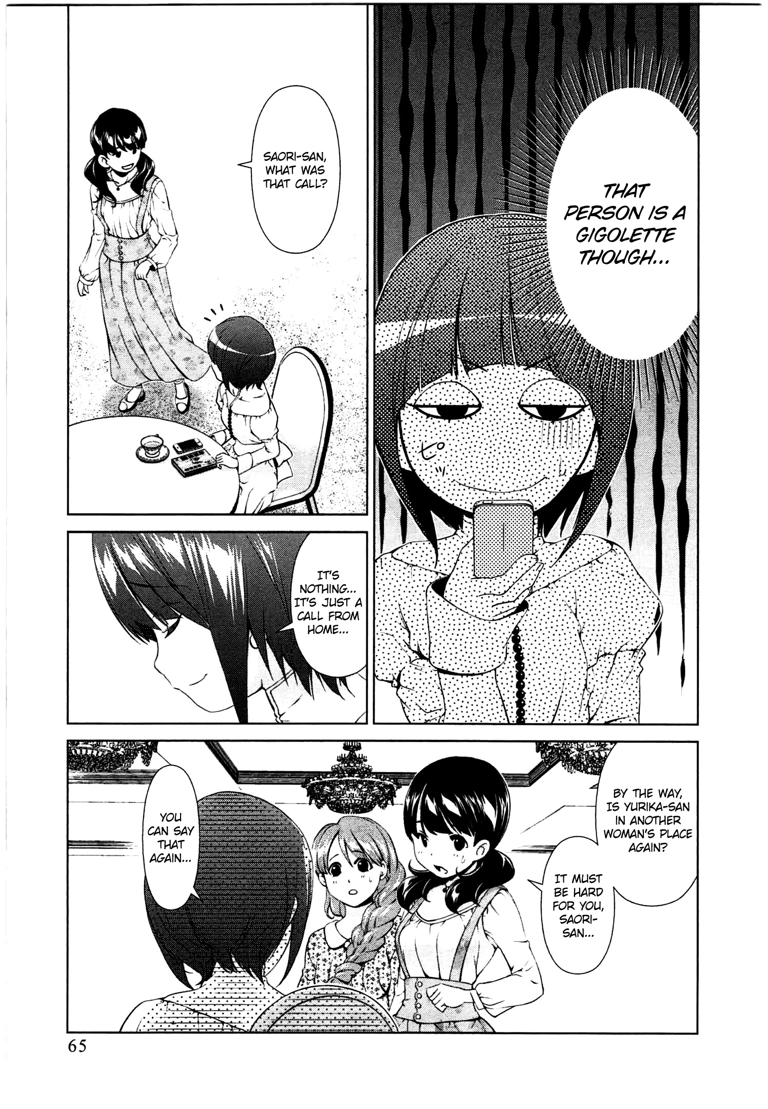 Yuricam - Yurika No Campus Life - Vol.5 Chapter 40