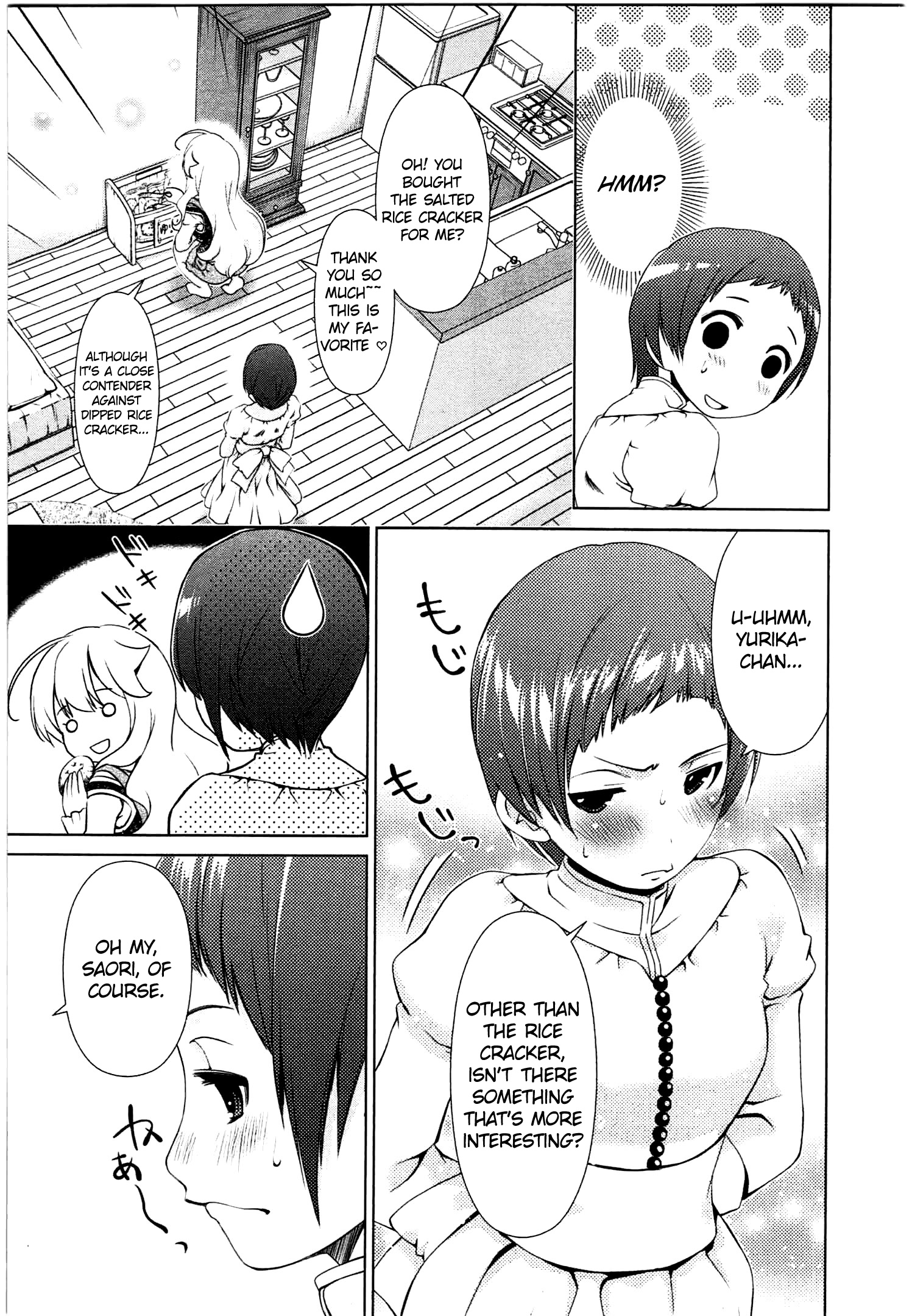 Yuricam - Yurika No Campus Life - Vol.5 Chapter 40