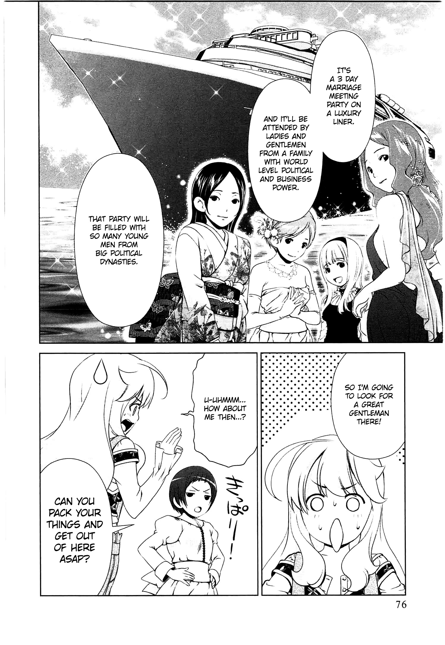 Yuricam - Yurika No Campus Life - Vol.5 Chapter 40