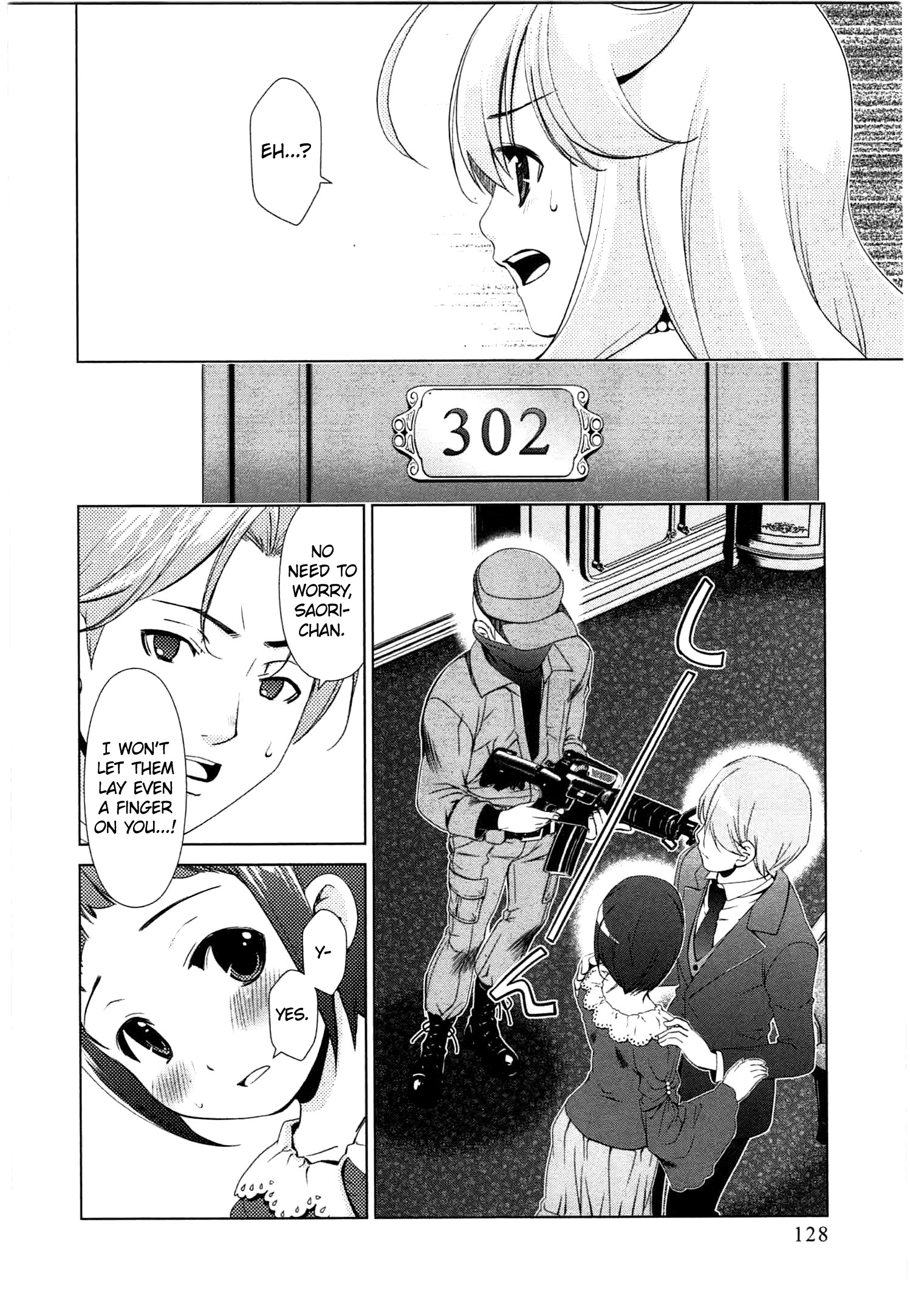 Yuricam - Yurika No Campus Life - Vol.5 Chapter 43