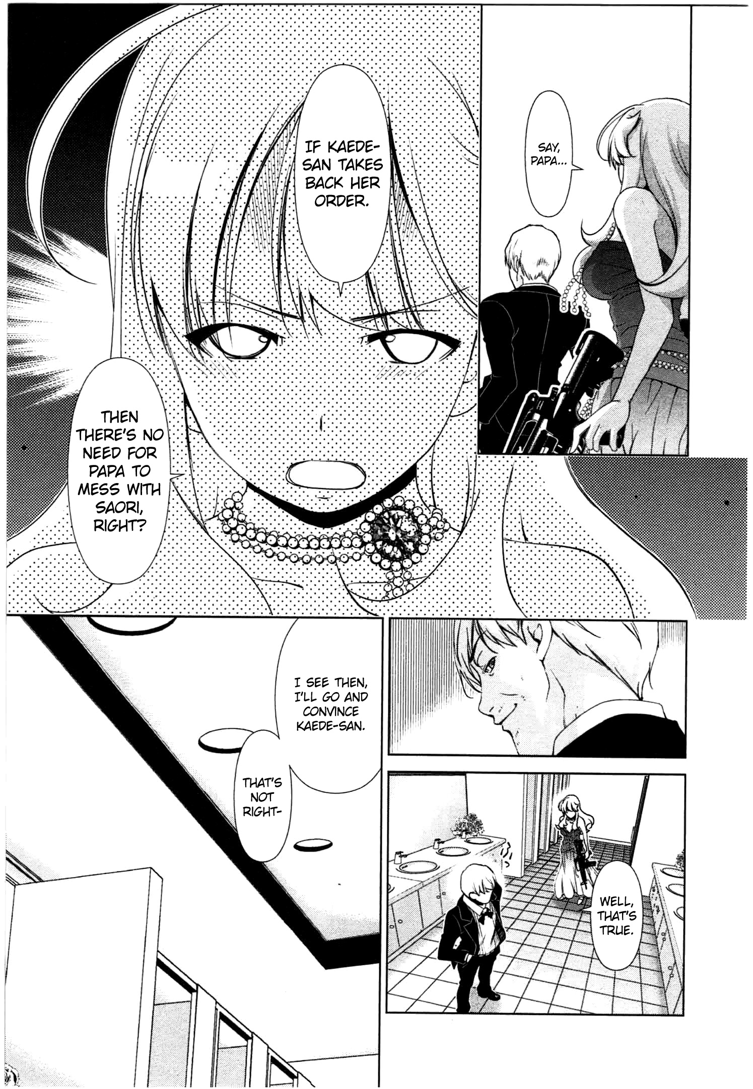 Yuricam - Yurika No Campus Life - Vol.5 Chapter 43