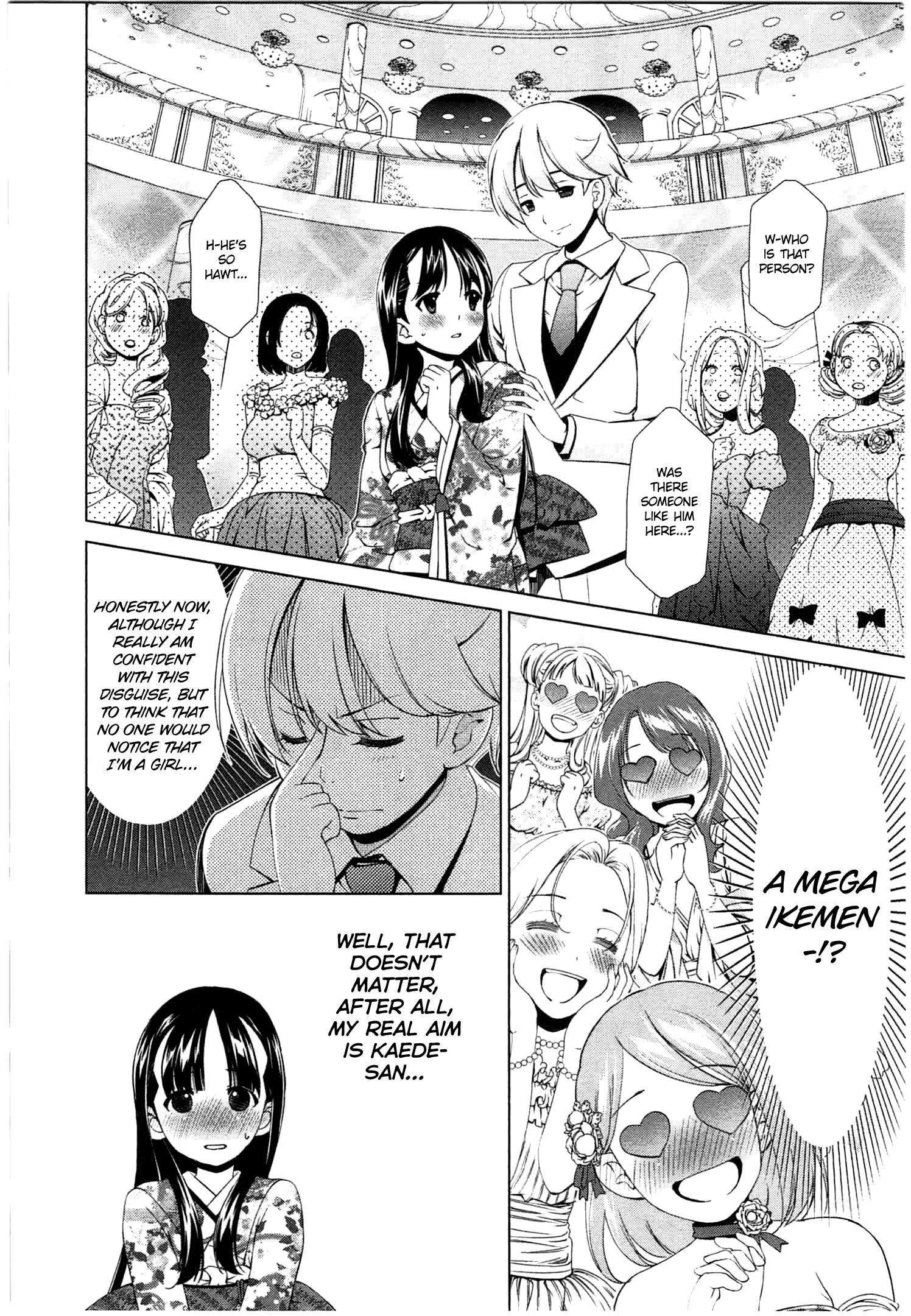 Yuricam - Yurika No Campus Life - Vol.5 Chapter 43