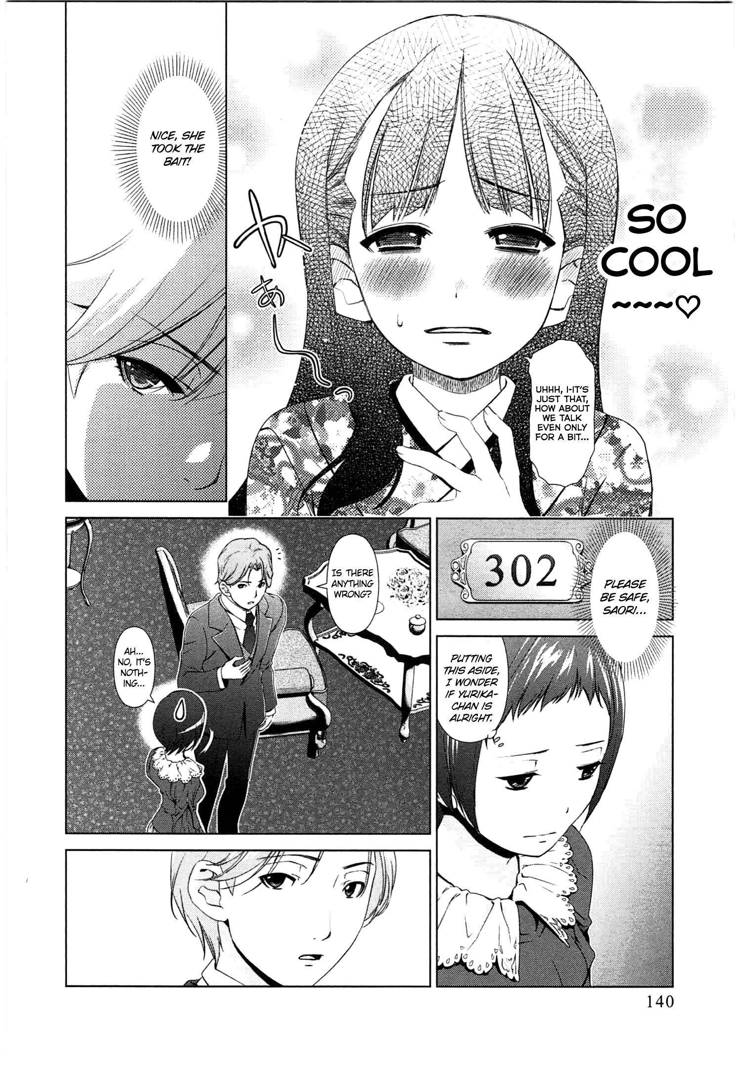 Yuricam - Yurika No Campus Life - Vol.5 Chapter 43