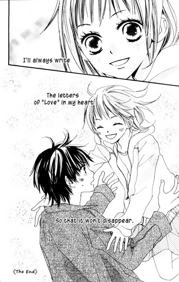 Shuu 7 - Vol.1 Chapter 2 : In Love