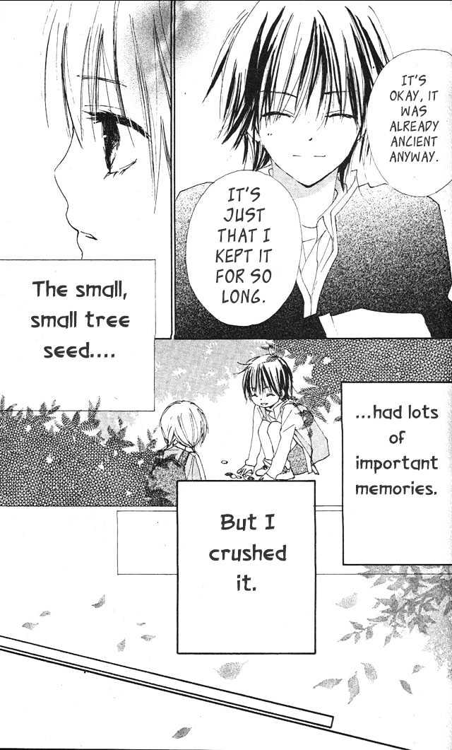 Shuu 7 - Vol.1 Chapter 4 : Sweet Little Winter