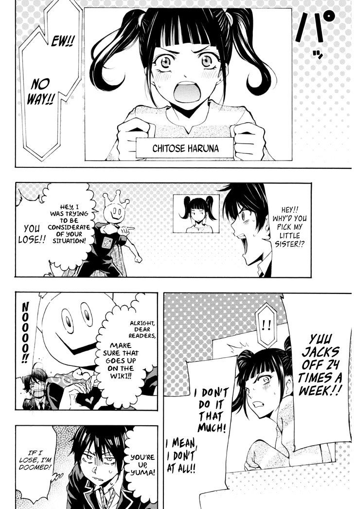 Magazine Boys' Valentine! - Chapter 1