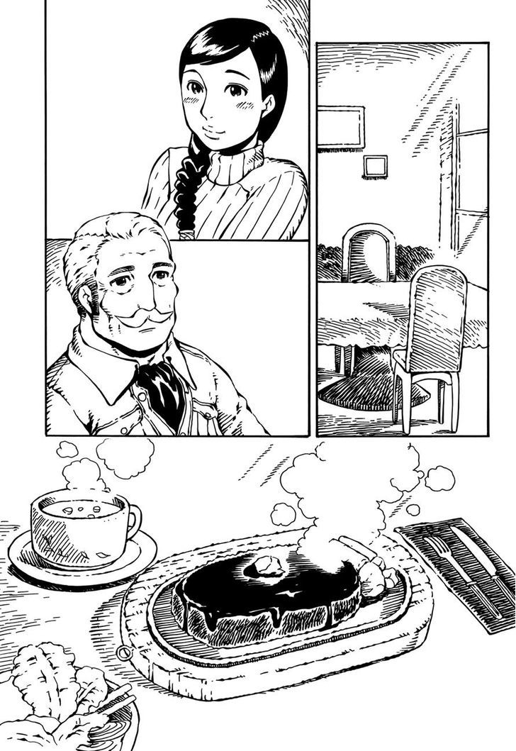 Takitakanosuke No Sanpo Jikan - Chapter 11 : Brunch