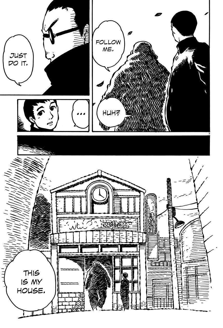 Takitakanosuke No Sanpo Jikan - Chapter 16 : Before We Set Out On A Walk (2)