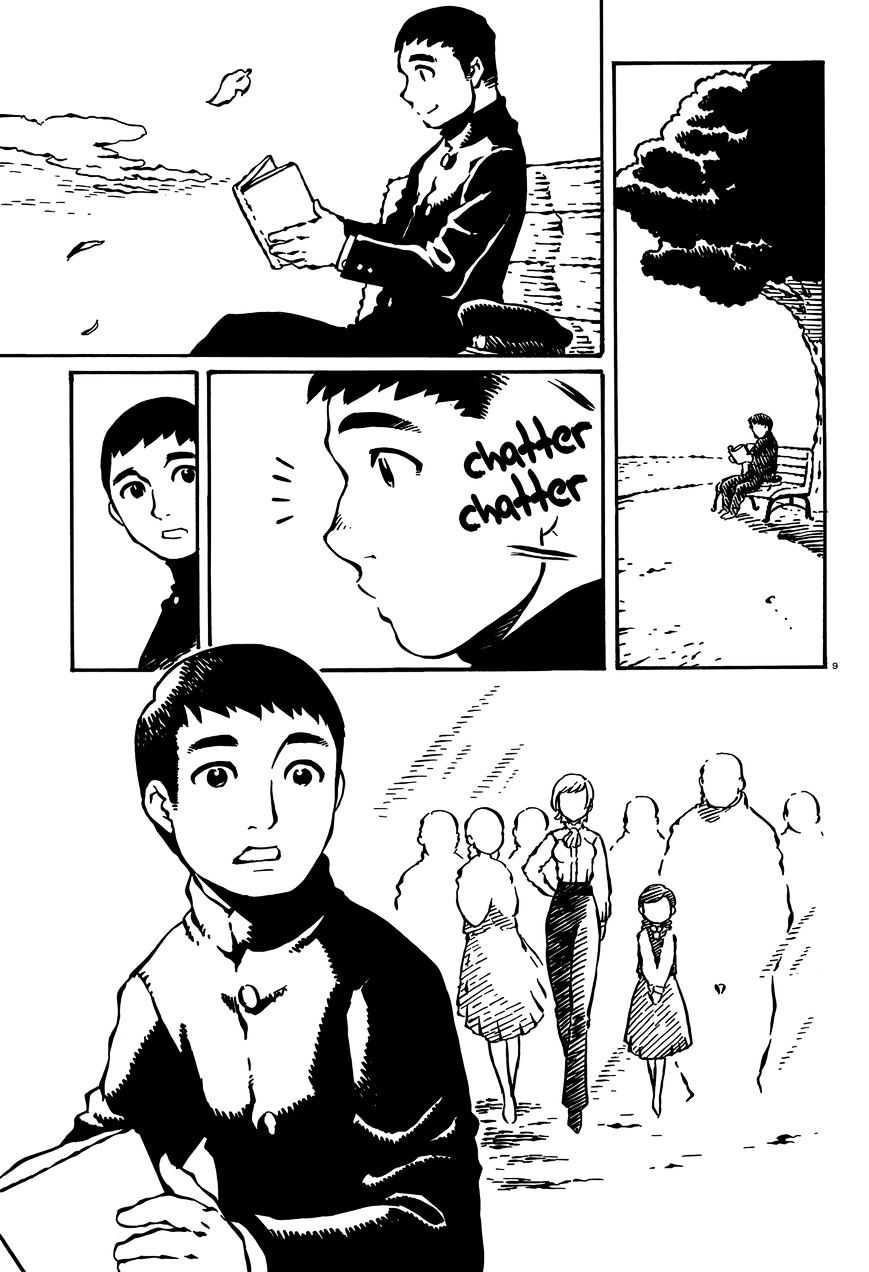 Takitakanosuke No Sanpo Jikan - Chapter 15 : Before We Set Out On A Walk (1)