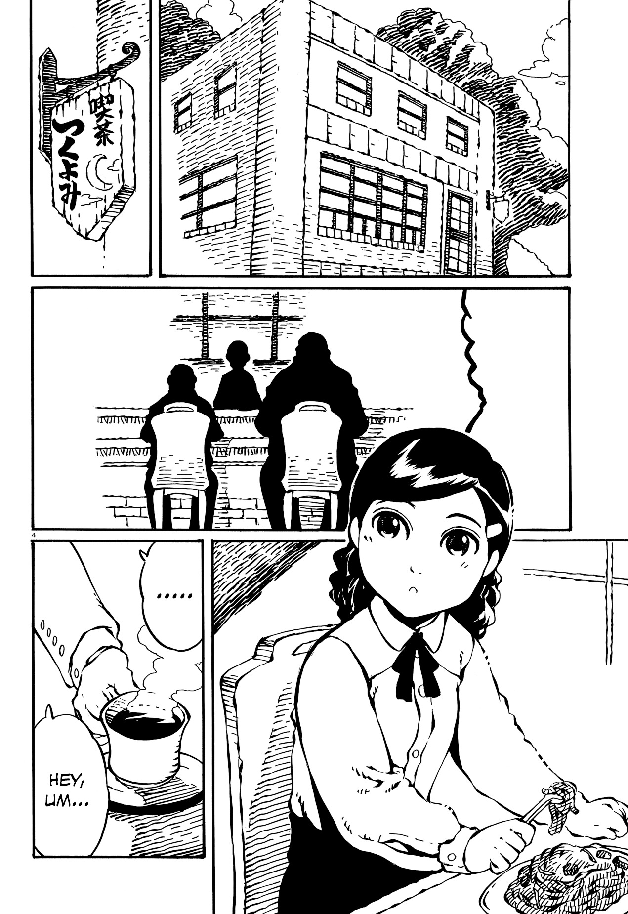 Takitakanosuke No Sanpo Jikan - Chapter 20 : Before We Set Out On A Walk (End)