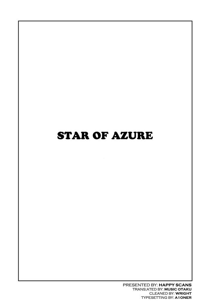 Ryuujin Numa - Vol.1 Chapter 3 : Star Of Azure