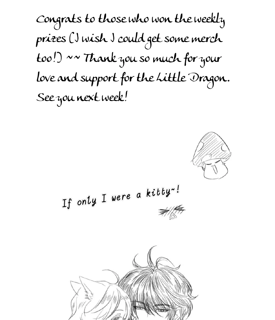 I Was Reborn As His Highness The Prince's Little Evil Dragon - Chapter 58.5