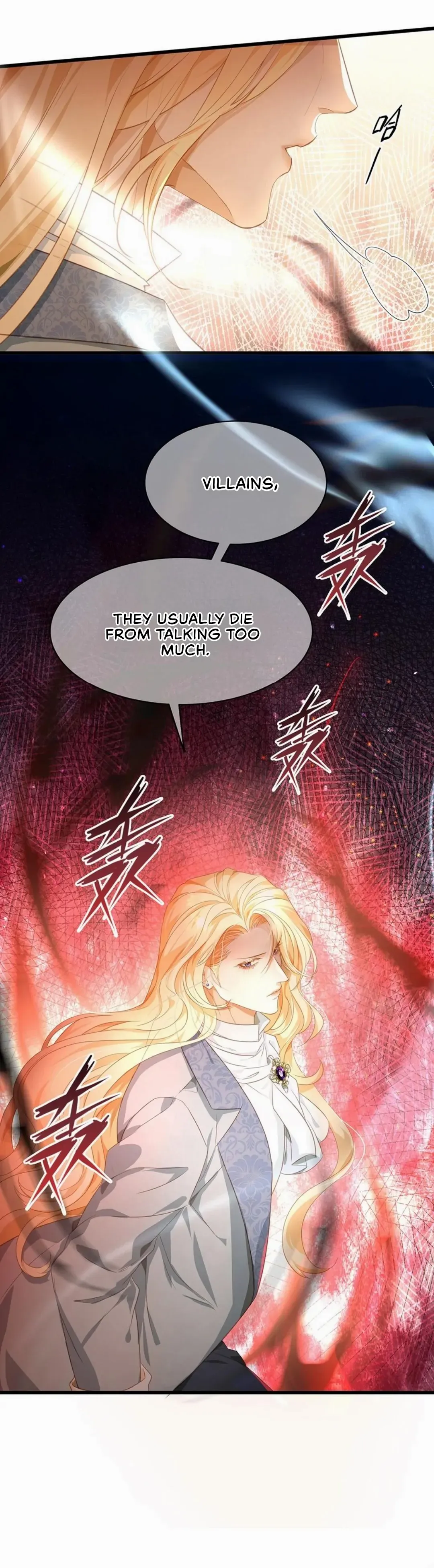 I Was Reborn As His Highness The Prince's Little Evil Dragon - Chapter 40