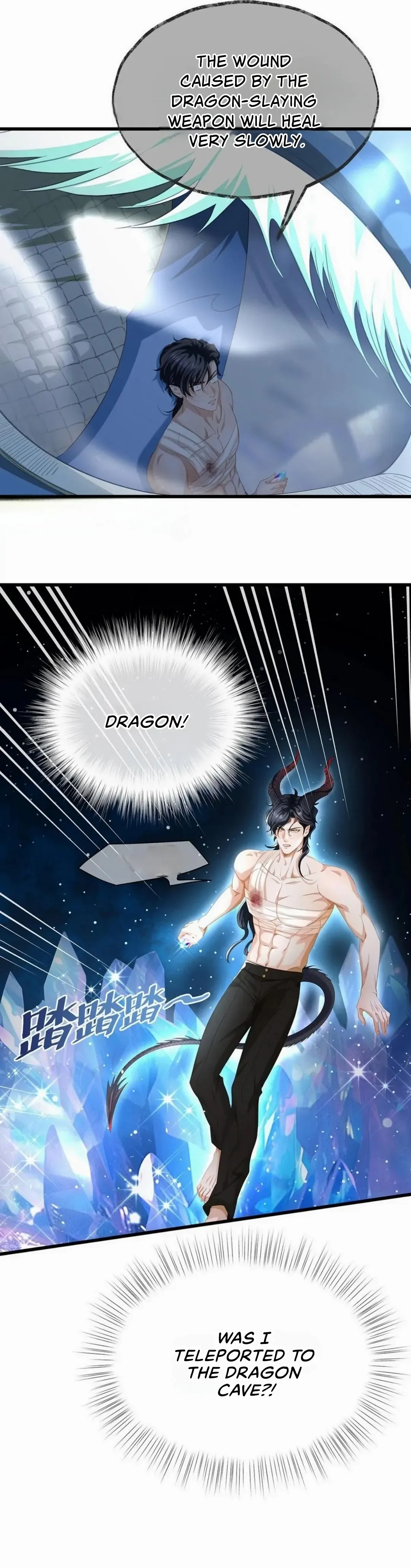 I Was Reborn As His Highness The Prince's Little Evil Dragon - Chapter 41