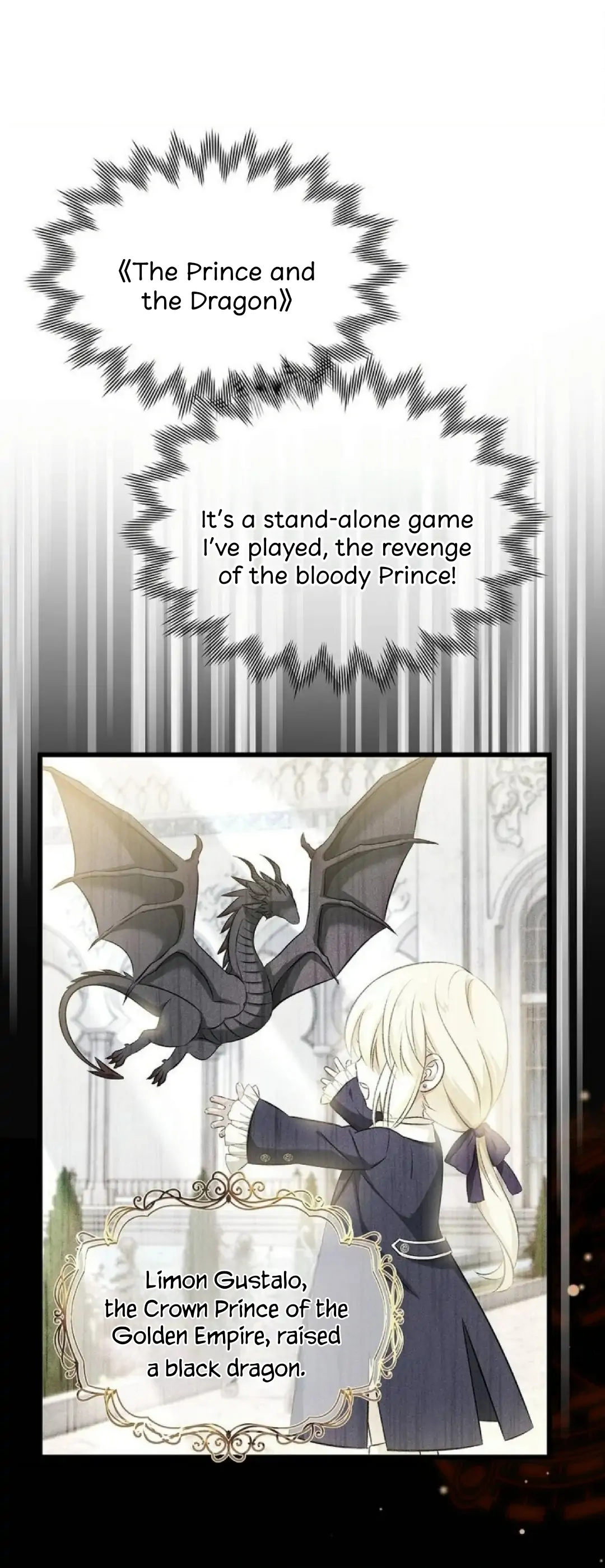 I Was Reborn As His Highness The Prince's Little Evil Dragon - Chapter 2