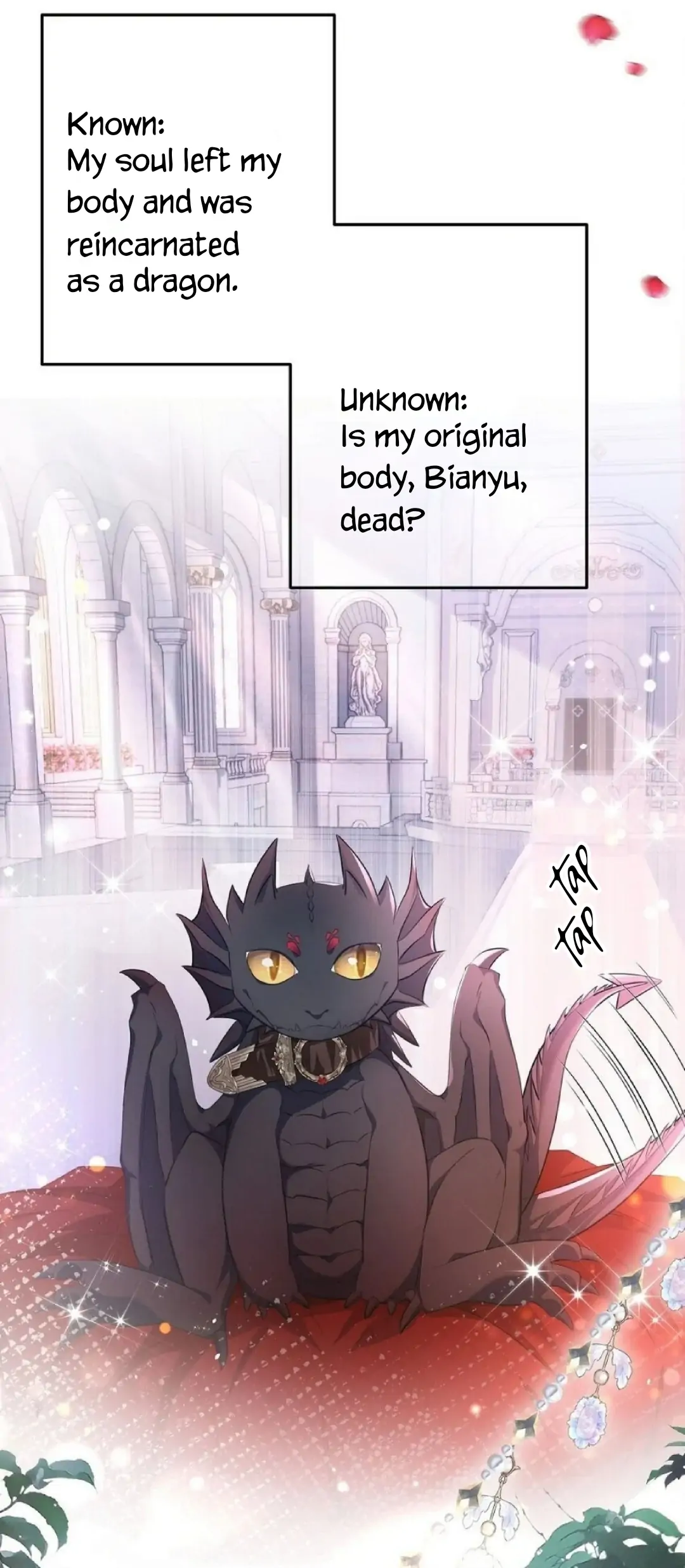 I Was Reborn As His Highness The Prince's Little Evil Dragon - Chapter 2