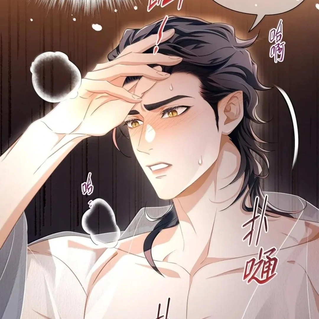 I Was Reborn As His Highness The Prince's Little Evil Dragon - Chapter 63