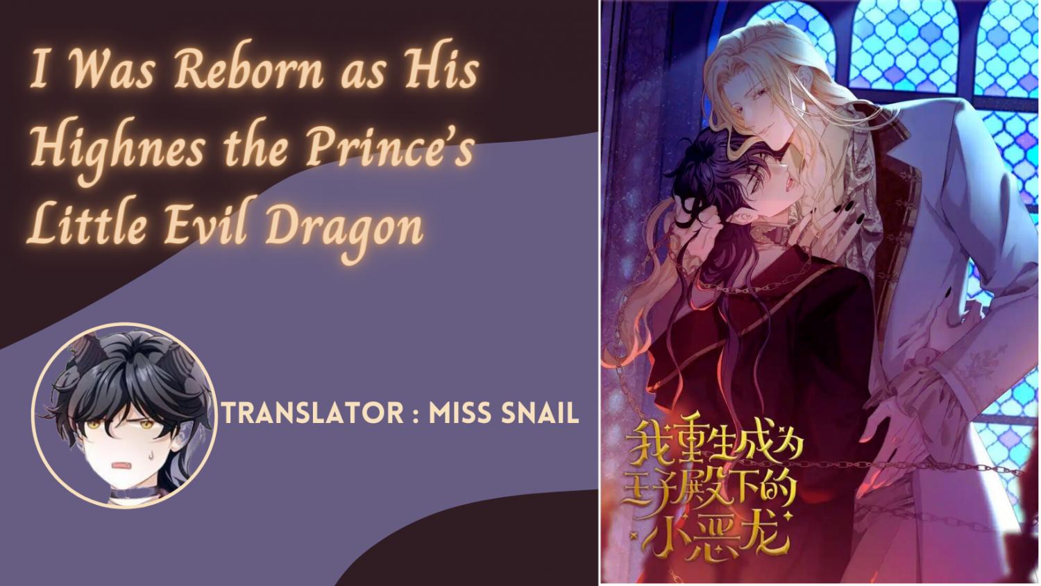 I Was Reborn As His Highness The Prince's Little Evil Dragon - Chapter 19