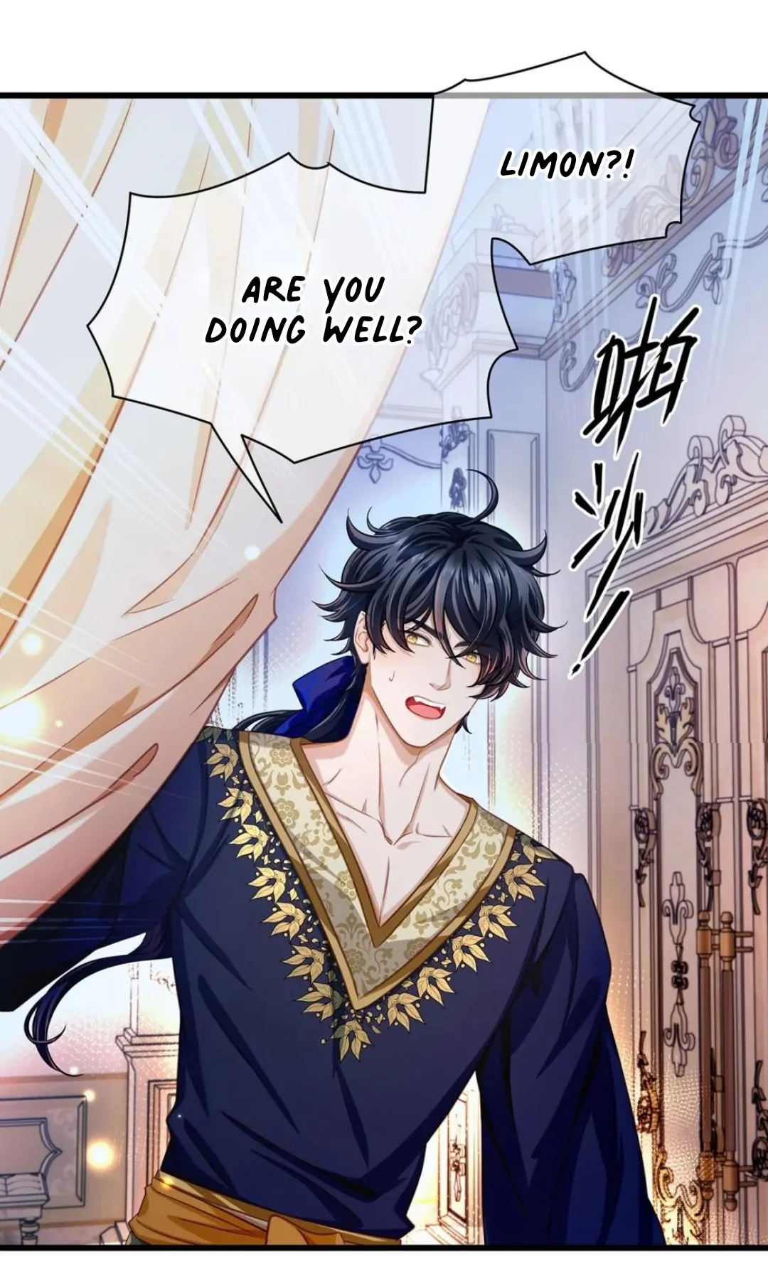 I Was Reborn As His Highness The Prince's Little Evil Dragon - Chapter 18