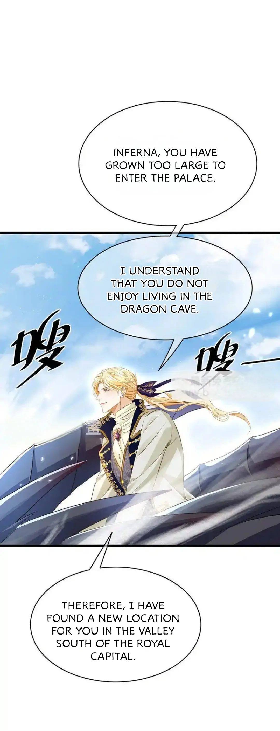 I Was Reborn As His Highness The Prince's Little Evil Dragon - Chapter 20