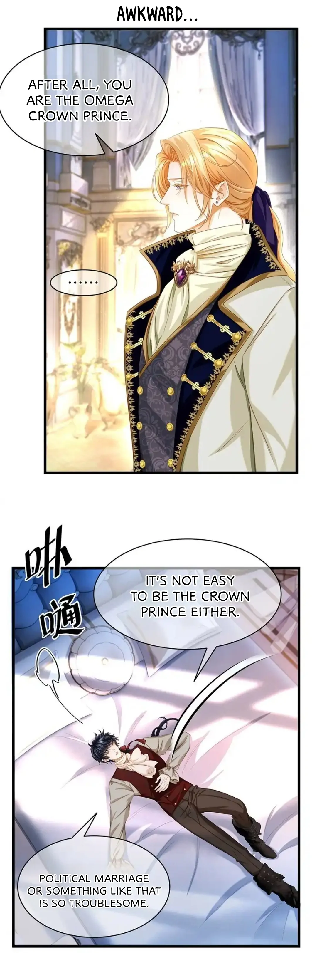 I Was Reborn As His Highness The Prince's Little Evil Dragon - Chapter 20